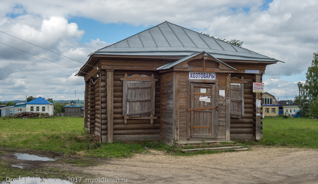 Село Абабково. Старый деревянный магазин