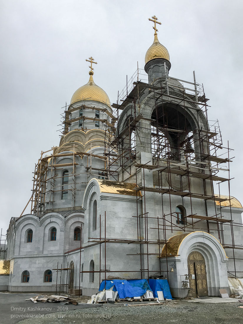 Начинается отделка фасадов Морского собора в Петропавловске-Камчатском
