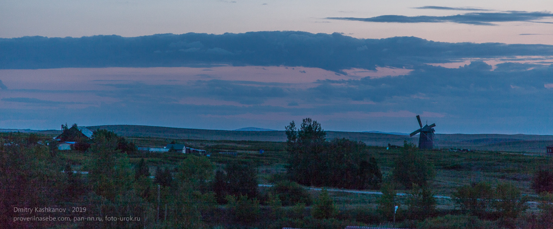 Аркаим. Вечерний пейзаж с мельницей. Фото с горы Шаманки