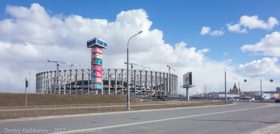 Строительство стадиона. Фото с улицы Карла Маркса. Нижний Новгород