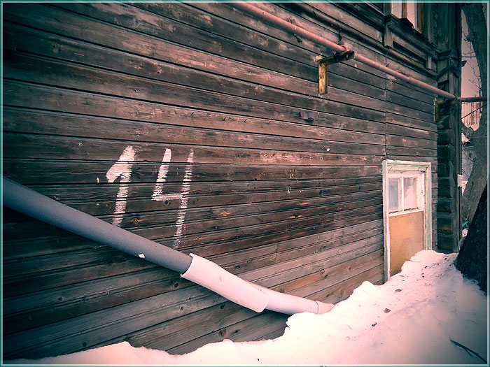 Фотографии дома 14 по улице Грузинской. Нижний Новгород