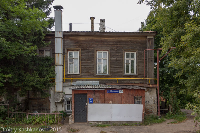 Дом 143а на улице Ильинской. Фото. Нижний Новгород. Старые дома