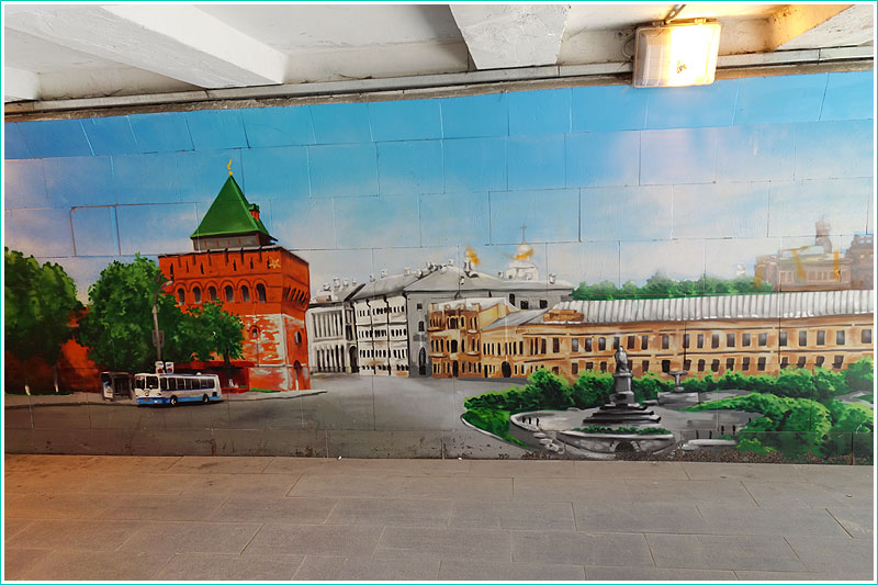 Фото граффити в подземном переходе. Пл. Минина. Нижний Новгород