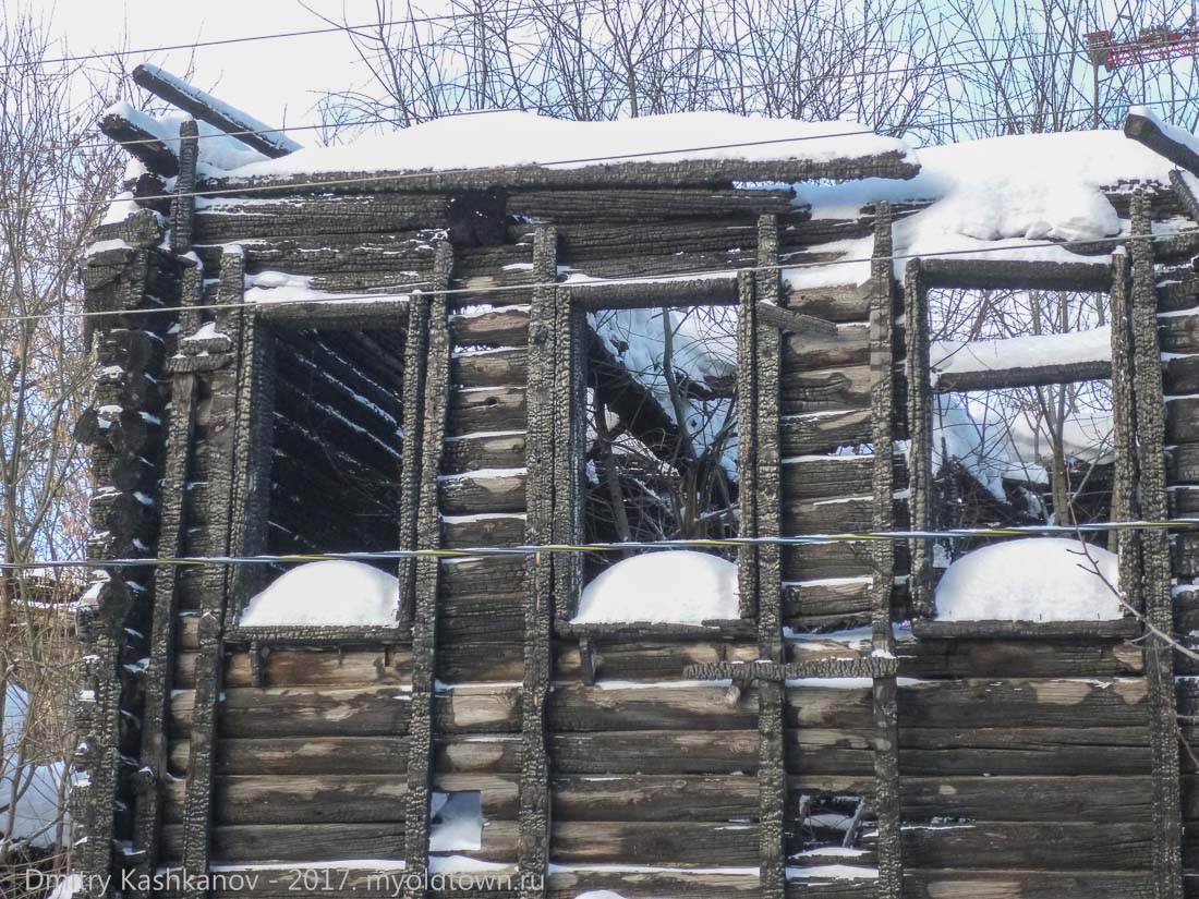 Деревянный дом после пожара. Нижний Новгород