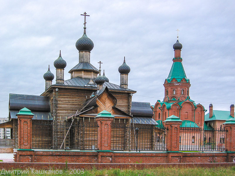 Фото Дзержинска. Церкви Иоанна Предтечи и Тихоновская