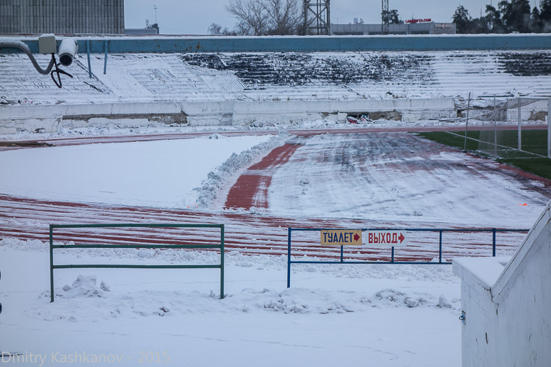 Спортивная арена стадиона Химик в Дзержинске. Фото 2015 года