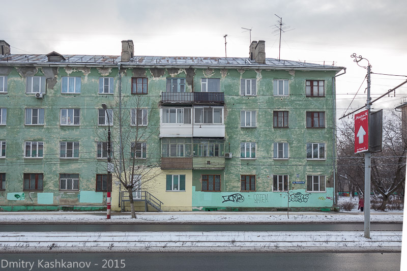 Проспект Ленина, дом 40. Фото Дзержинска