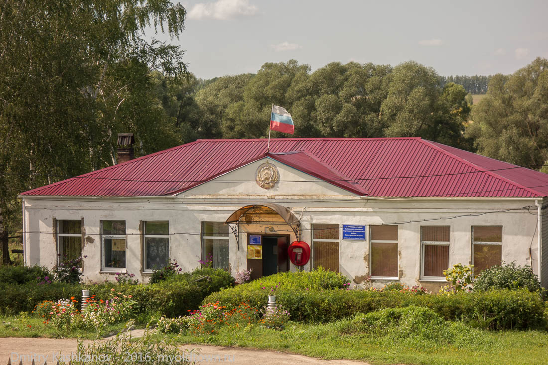 Здание администрации села Толба. Фото