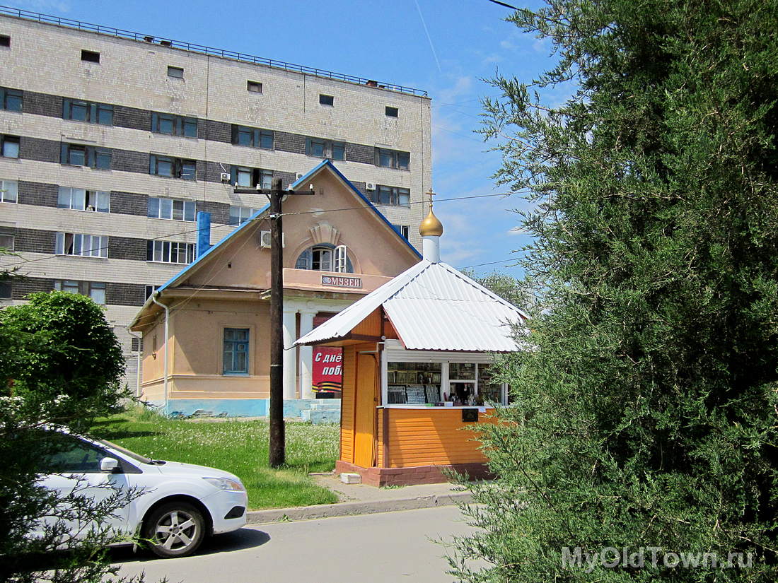 Волгоградская областная больница. Музей