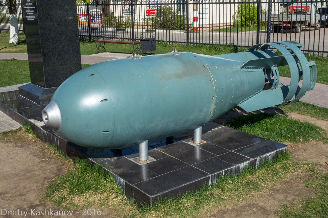 Макет атомной бомбы РДС-4. Фото. Город Бор