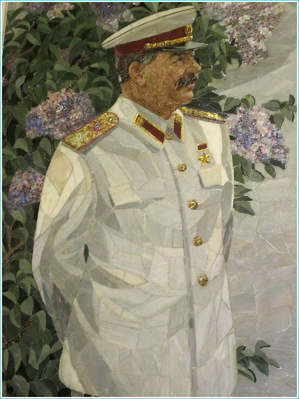 Мозаичный портрет Сталина. Волгоградский Планетарий