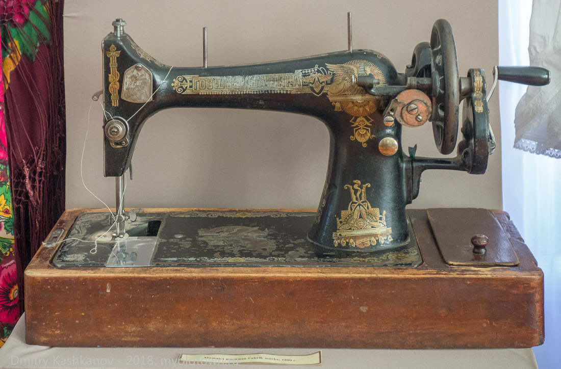 Швейная машинка Fabrik Marke, 1880 год