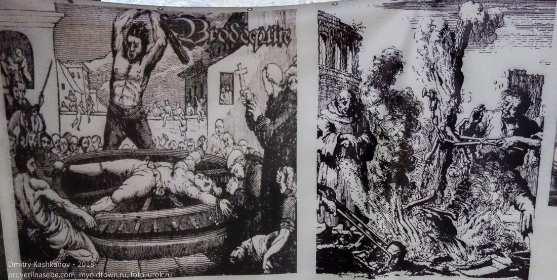 Картины средневековых пыток. Музей Янтарный замок. Зал инквизиции