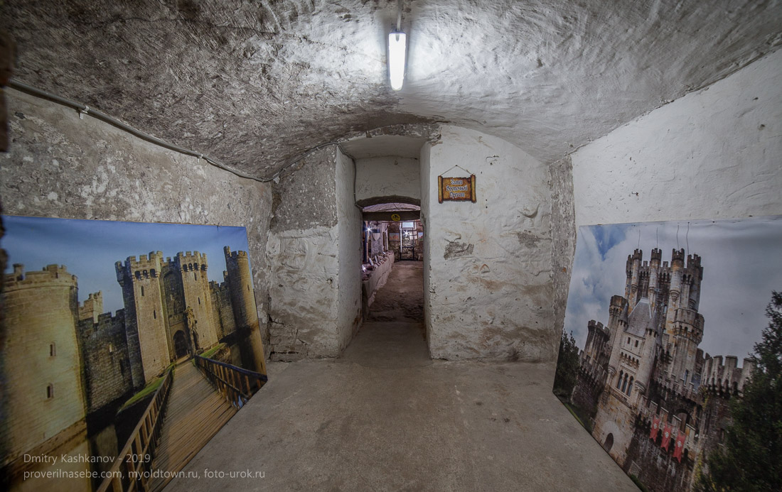 Янтарный замок. Подвал. Фото старинных замков