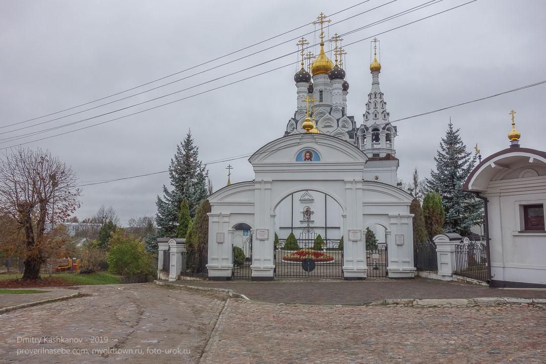 Багратионовск. Софийская церковь. Вид с улицы Красноармейской