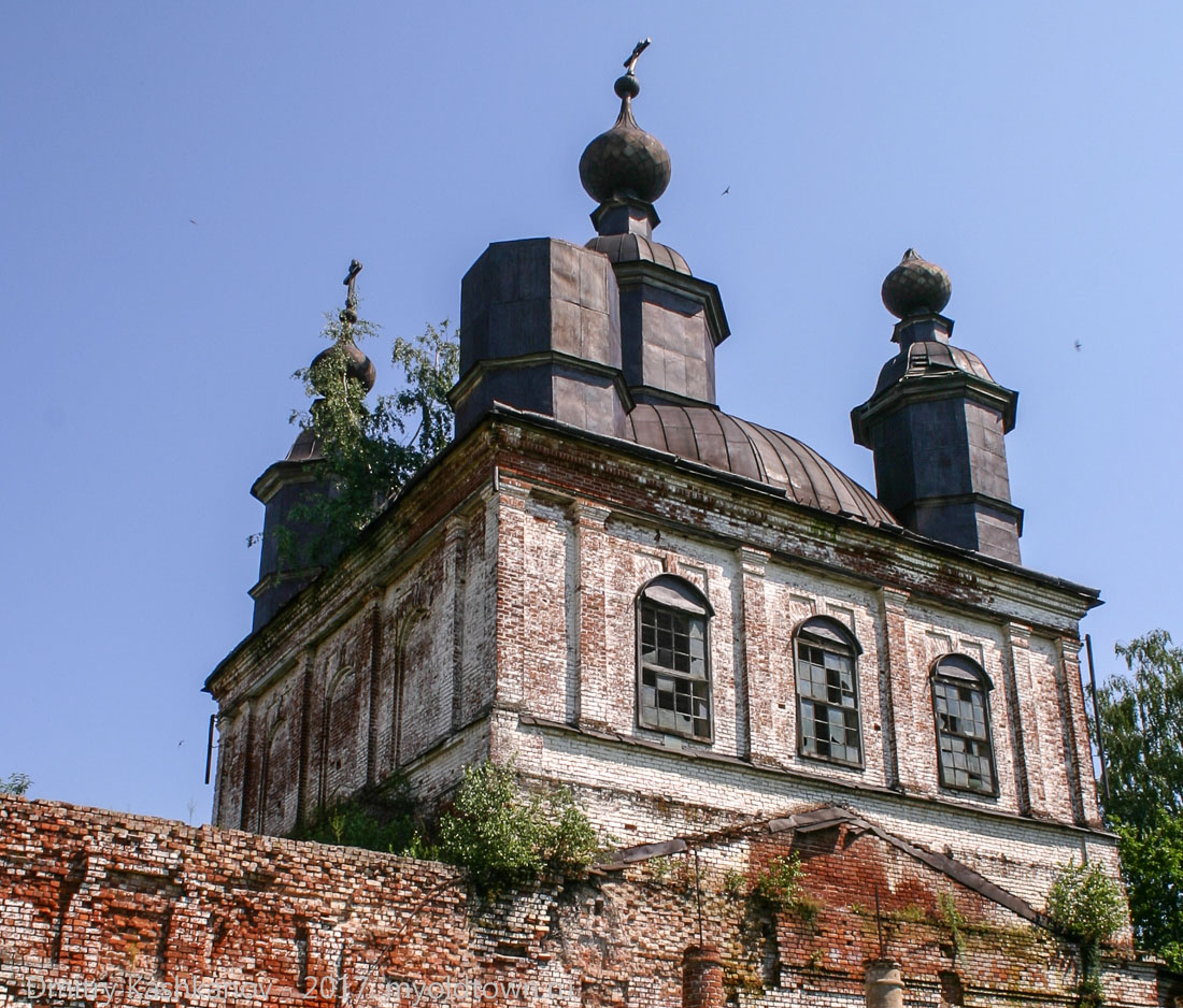 Церковь Николая Чудотворца в селе Богородском