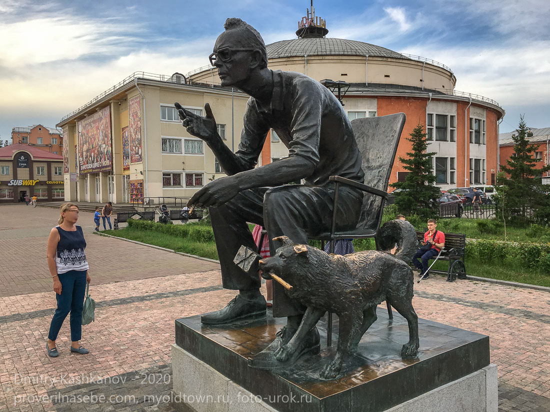 Памятник. Леонид Гайдай и его герои