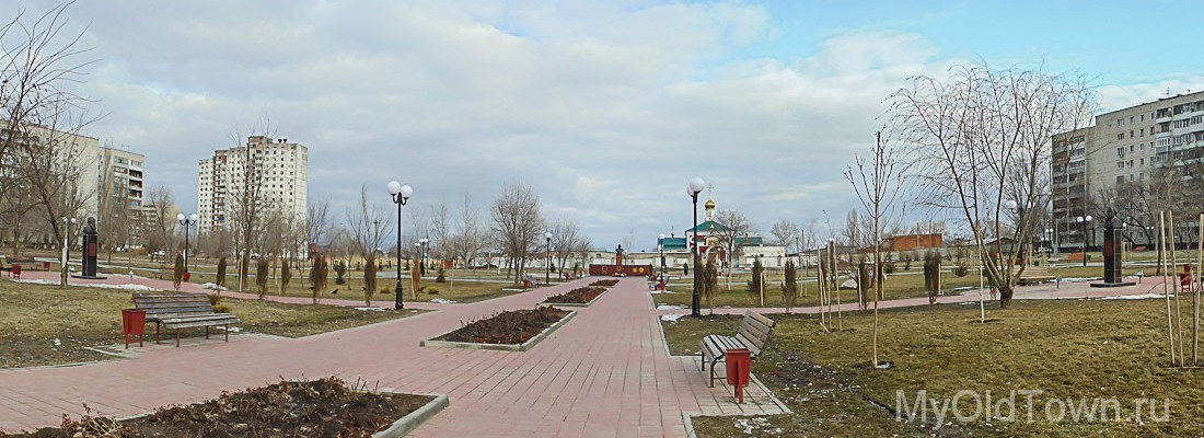 Сквер Доблести и Славы в Волгограде. Панорамное фото