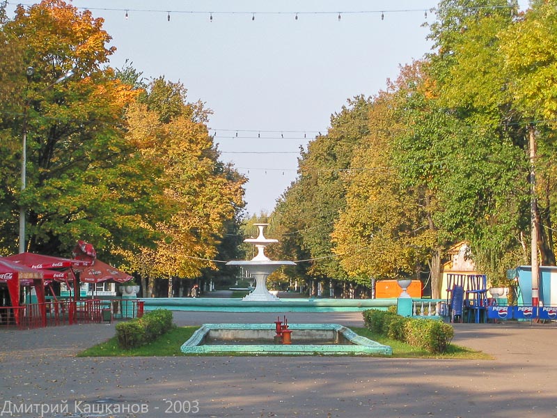 Главный фонтан Автозаводского парка Нижнего Новгорода