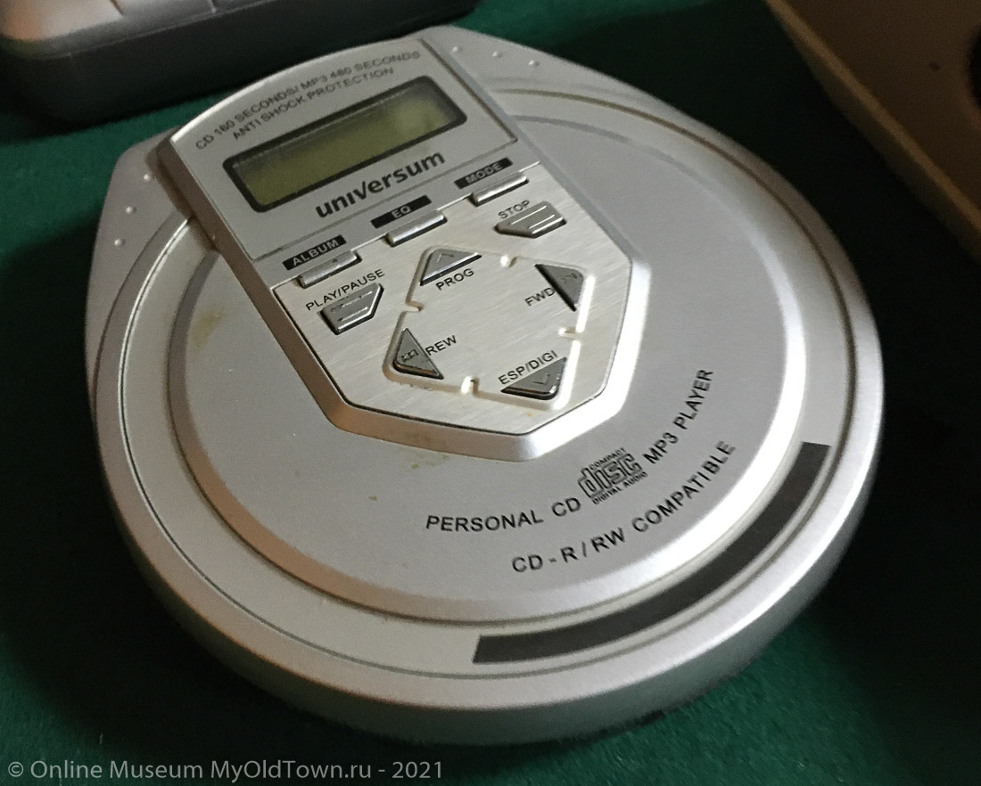 Дисковый CD-MP3 плеер 