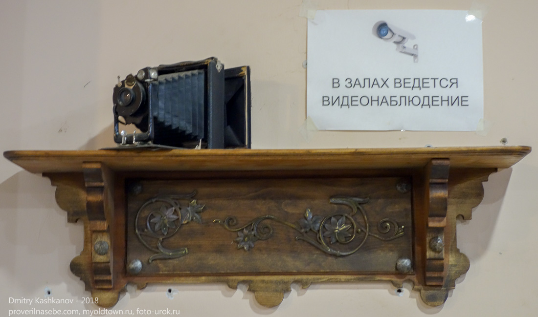 Камера наблюдения замаскирована под старый фотоаппарат с гофрированным объективом